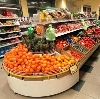 Супермаркеты в Волоте